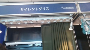 1402029210241