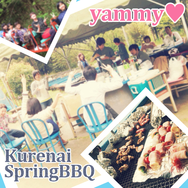 Kurenai-spring-bbq