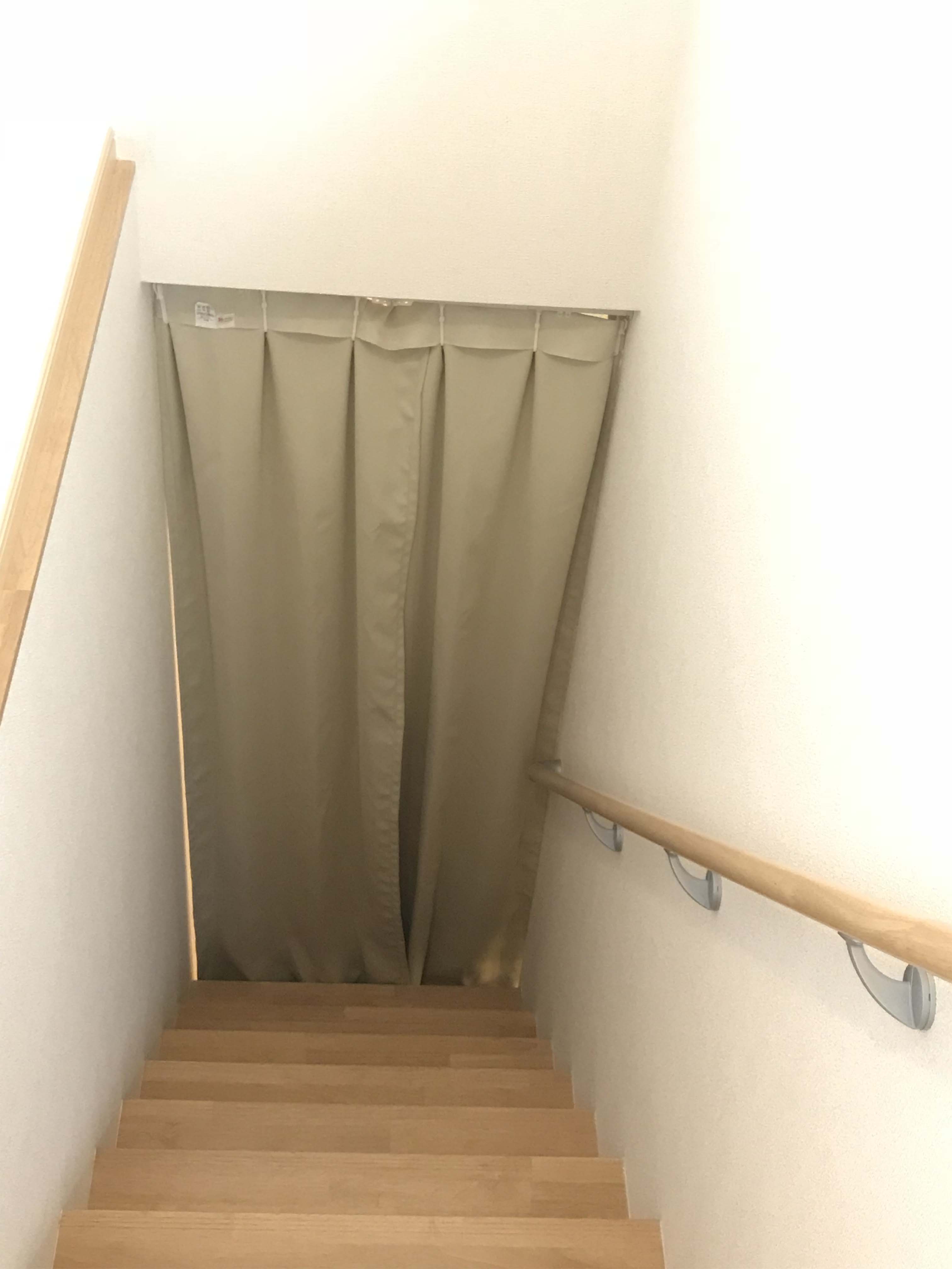 高断熱 高気密 遮光カーテン スリットカーテン カーテン通販 カーテンくれないweb本店