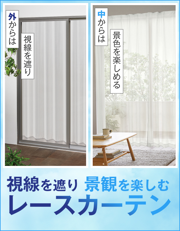 カーテンくれない 150x200cm 2枚 エクリュ(6101) カーテンくれない 150x200cm 2枚 エクリュ(6101) - メルカリ