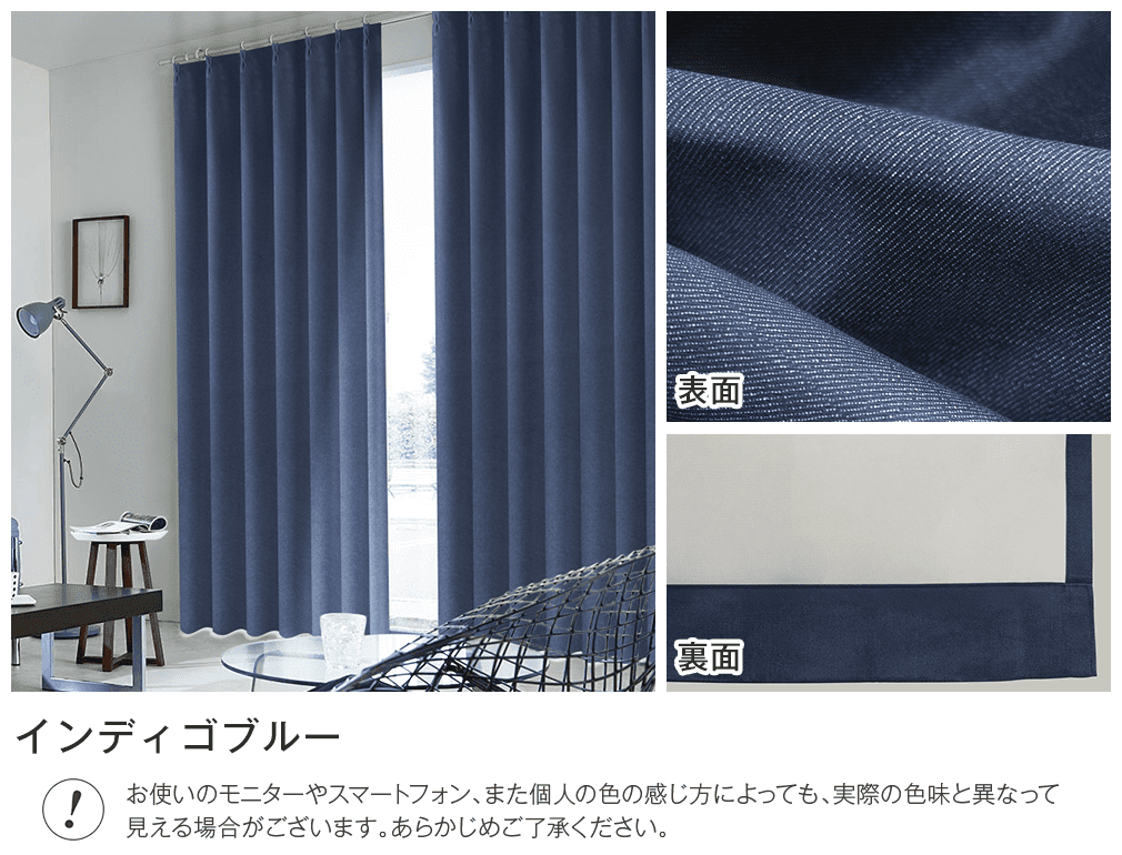 カラーイメージ