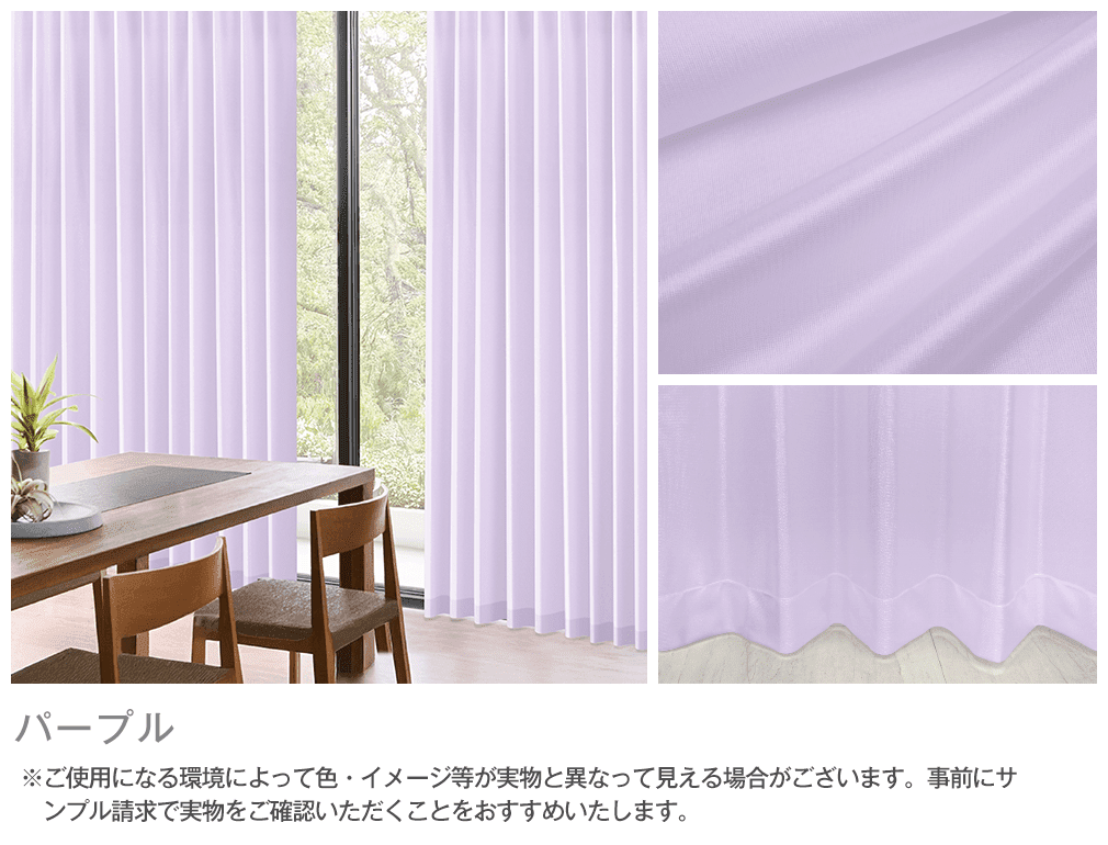カラーイメージ