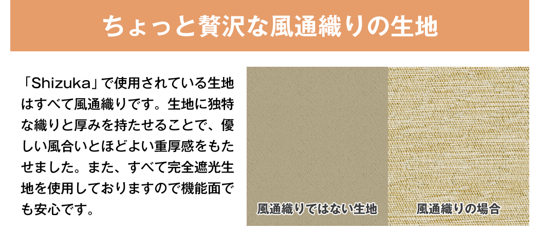 しいちゃん遮光セット 🤍🤍🤍 いよいよしつこいと 思われそうだけど。笑 3〜4枚目はアプリ
