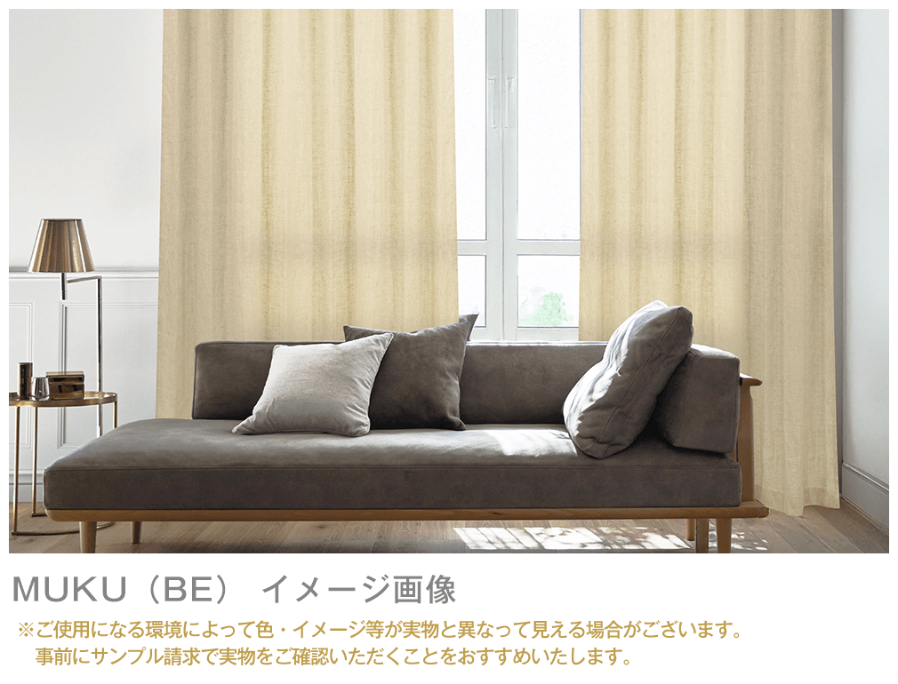 カラーイメージ