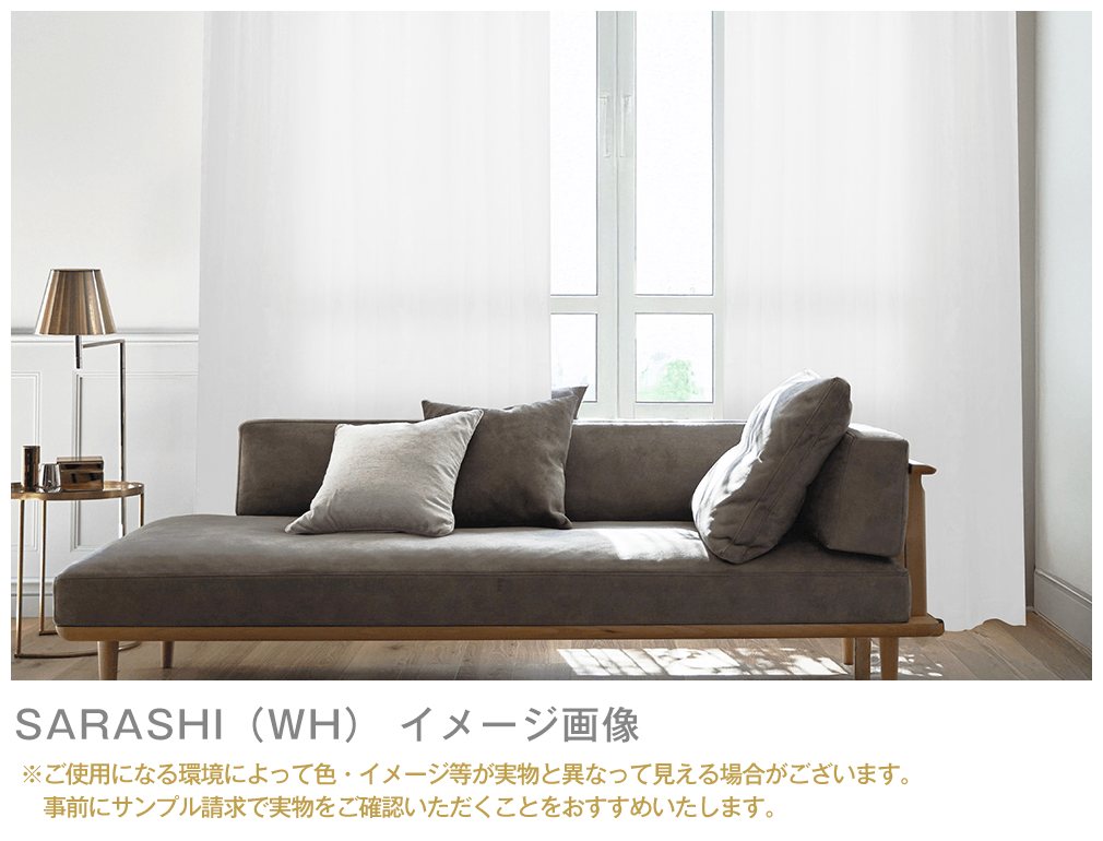 カラーイメージ