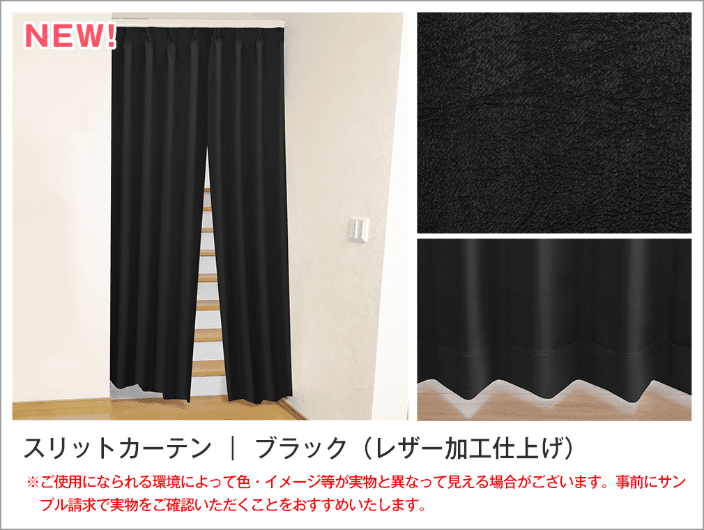 カラーイメージ