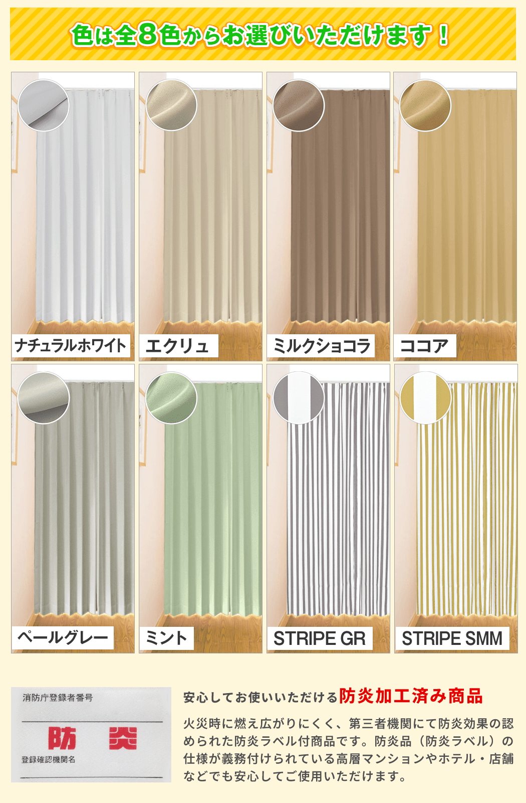 ③レースページコメントご確認用 見付かっ