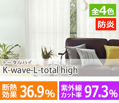 K-wave-L-total high