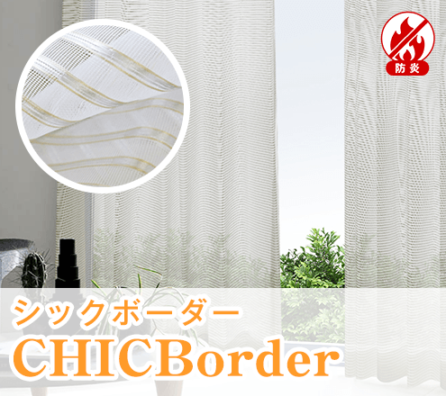 CHICBorder