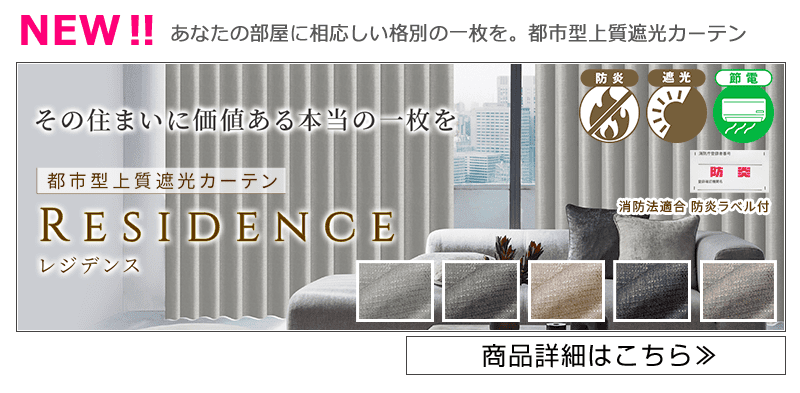 最大2,800円OFF+500円OFFクーポン☆ジトっとする暑さを解消応援セール