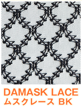 DAMASKLACE ダマスク柄
