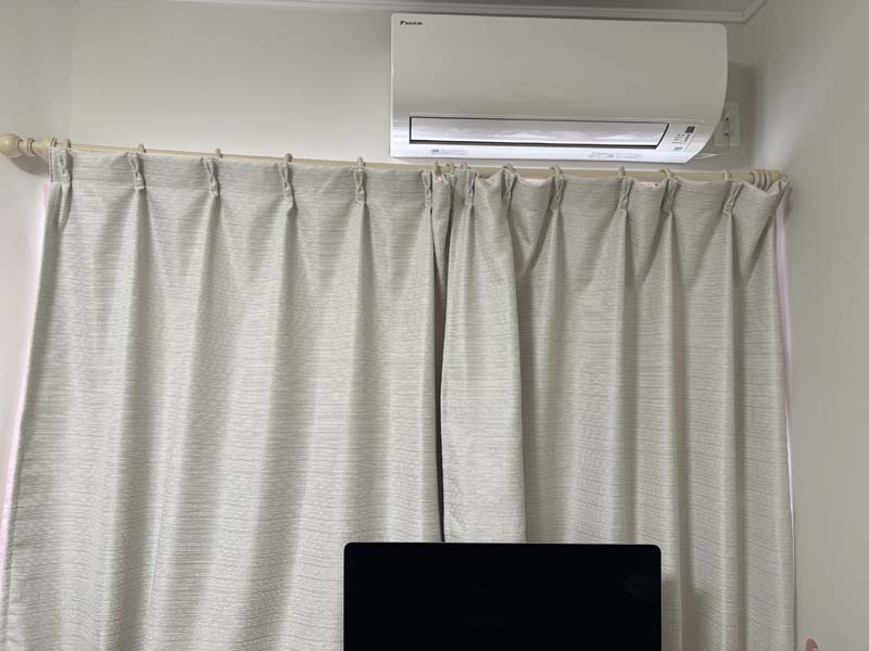 カーテン 幅150cm×丈240cm2枚 ジャガード 【公式通販】