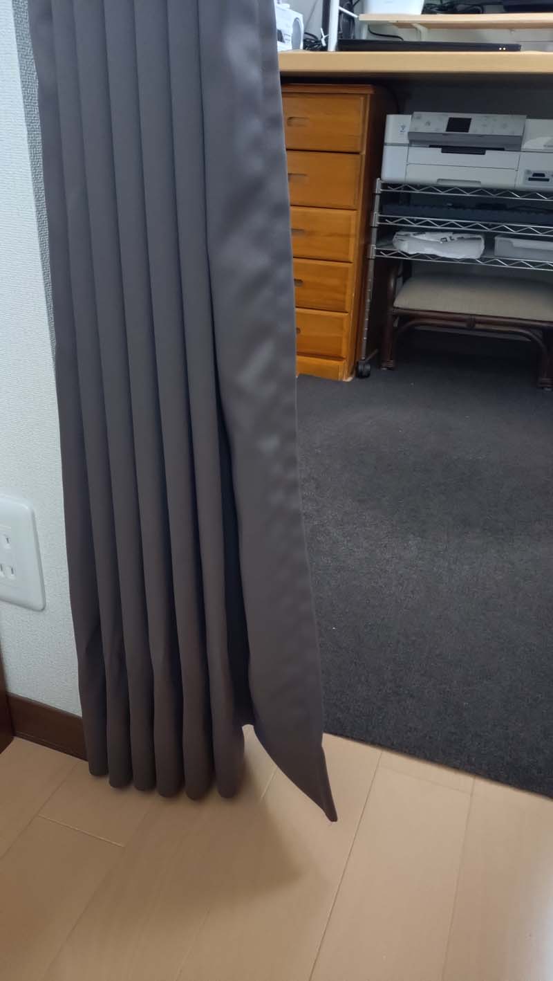 K-wave-D-eco48plain 生地販売 | カーテン通販 くれない本店 レビュー