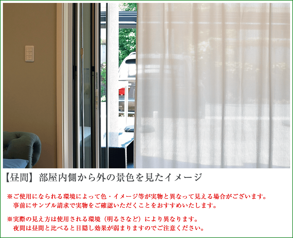 カラーイメージ