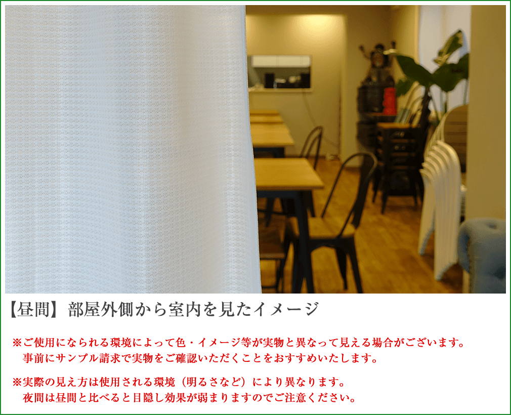 カラーイメージ