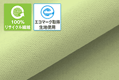 カーテンくれない 新ブランド「K-wave」シリーズ ドレープカーテン