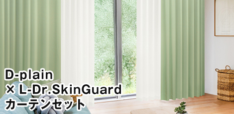 K-wave-plain × Dr.SkinGuard セット