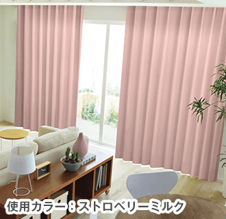 K-wave-D-plain ストロベリーミルク