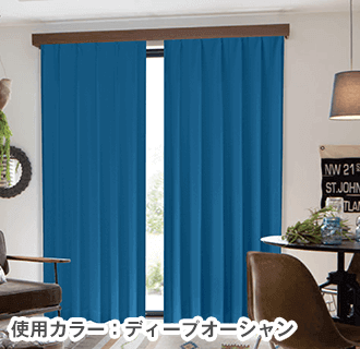 K-wave-D-plain ディープオーシャン