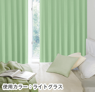 K-wave-D-plain ライトグラス