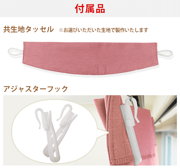 【継ぎ目なし】ドレープカーテン W310 H205 * 2枚 エクリュ 継ぎ目なし】ドレープカーテン W310 H205 * 2枚 エクリュ 【公式通販】